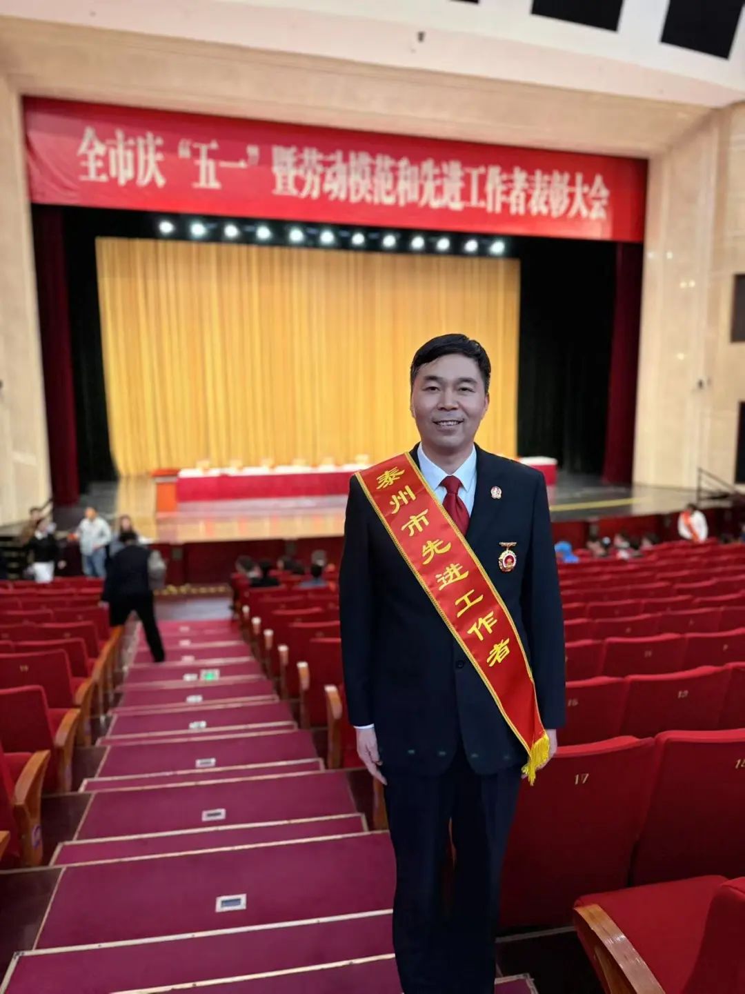 兢兢业业，勇于担当，他是“泰州市先进工作者”