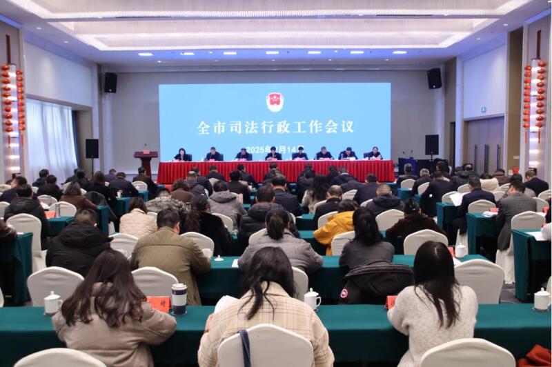 360截图20250221111758672.jpg