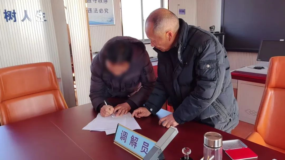 专职调解员陈连元：“老陈调解”守护“林湖味道”