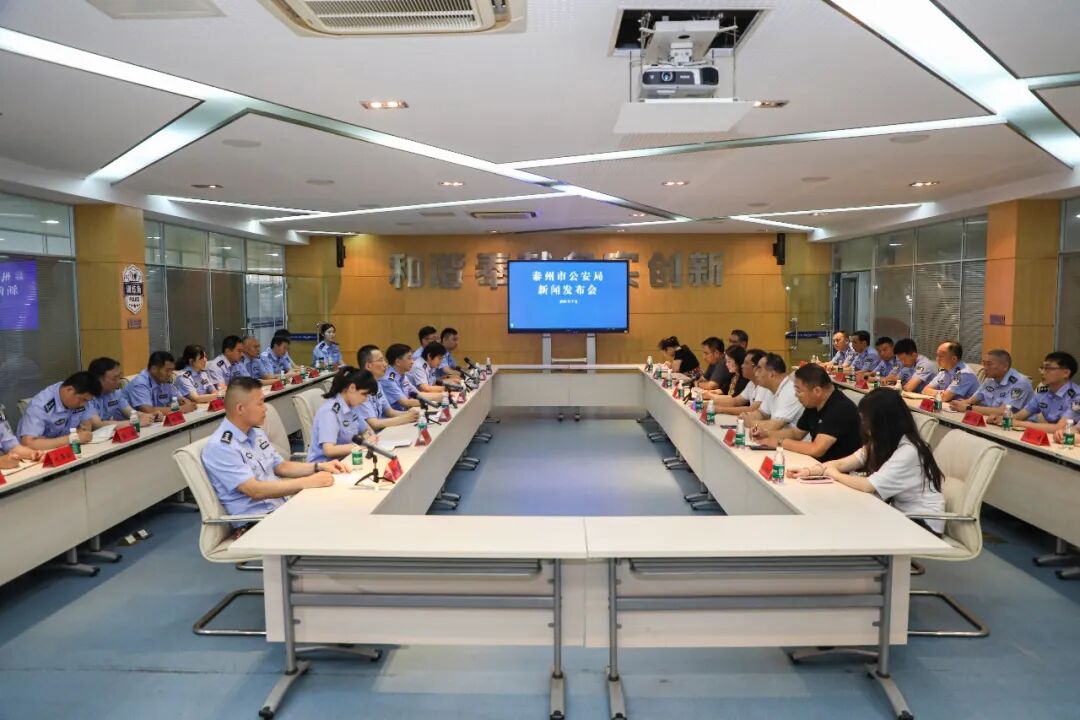 这场发布会，事关“石榴籽”！