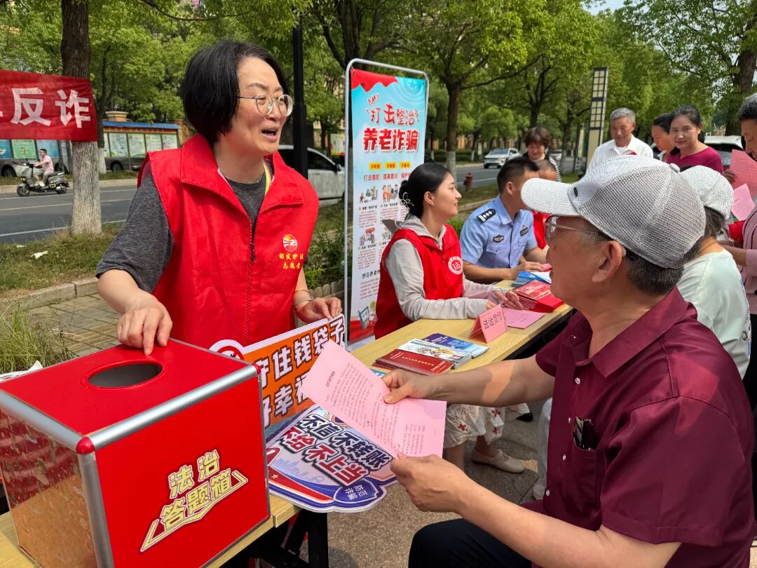 花式普法“接地气”！泰州市多维度开展反诈宣传，筑牢全民防骗安全网