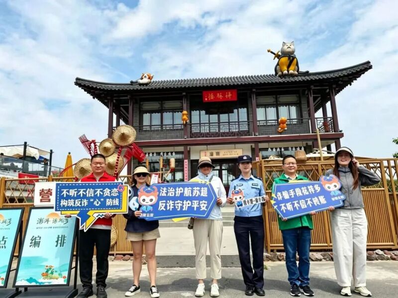 图片9.jpg