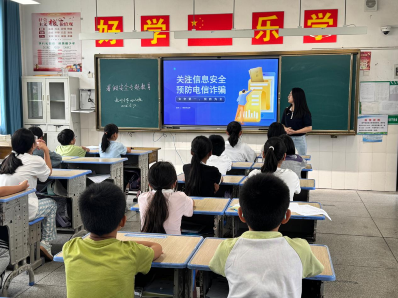 图片6.png