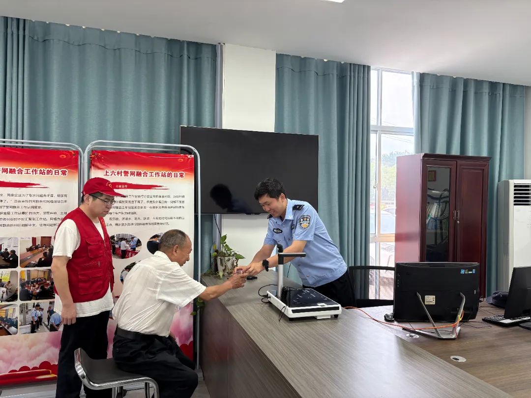 靖江东兴派出所：警格网格深度融合，让平安触手可及！