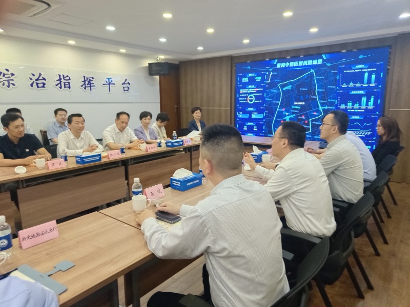 微信图片_20250624145111_29.jpg