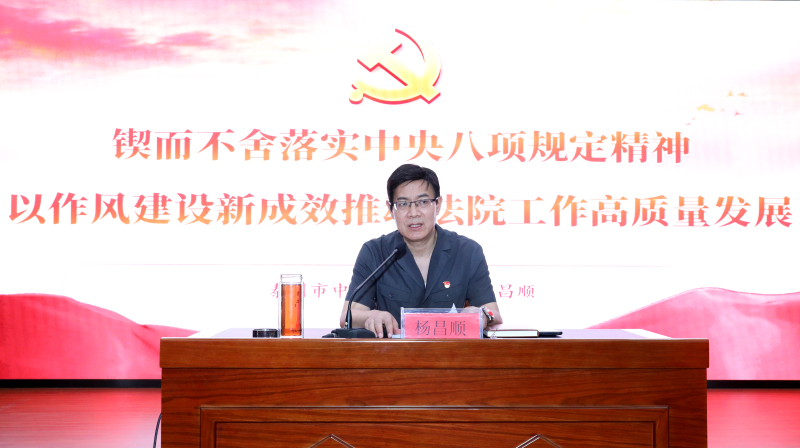 微信图片_20250701122126.jpg