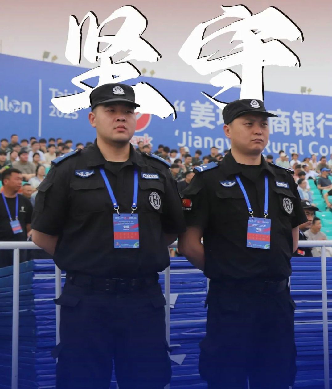 全时空守护，零距离服务！泰州姜堰警旅联动助力旅游经济