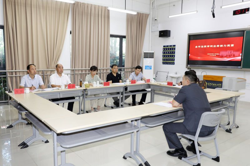 微信图片_20250818151057.jpg