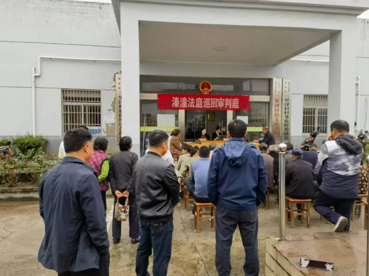 泰州法院以“多方联动+广纳民意”绘就基层善治新图景